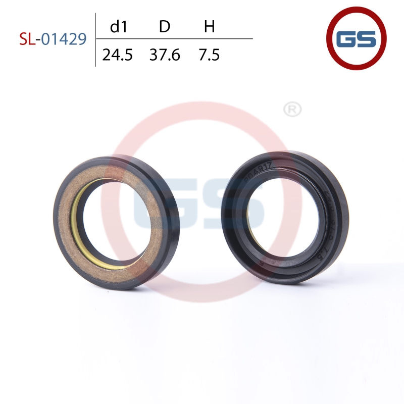 Сальник рулевой рейки 24.5*37.6*7.5 (7v1) - GS SL-01429