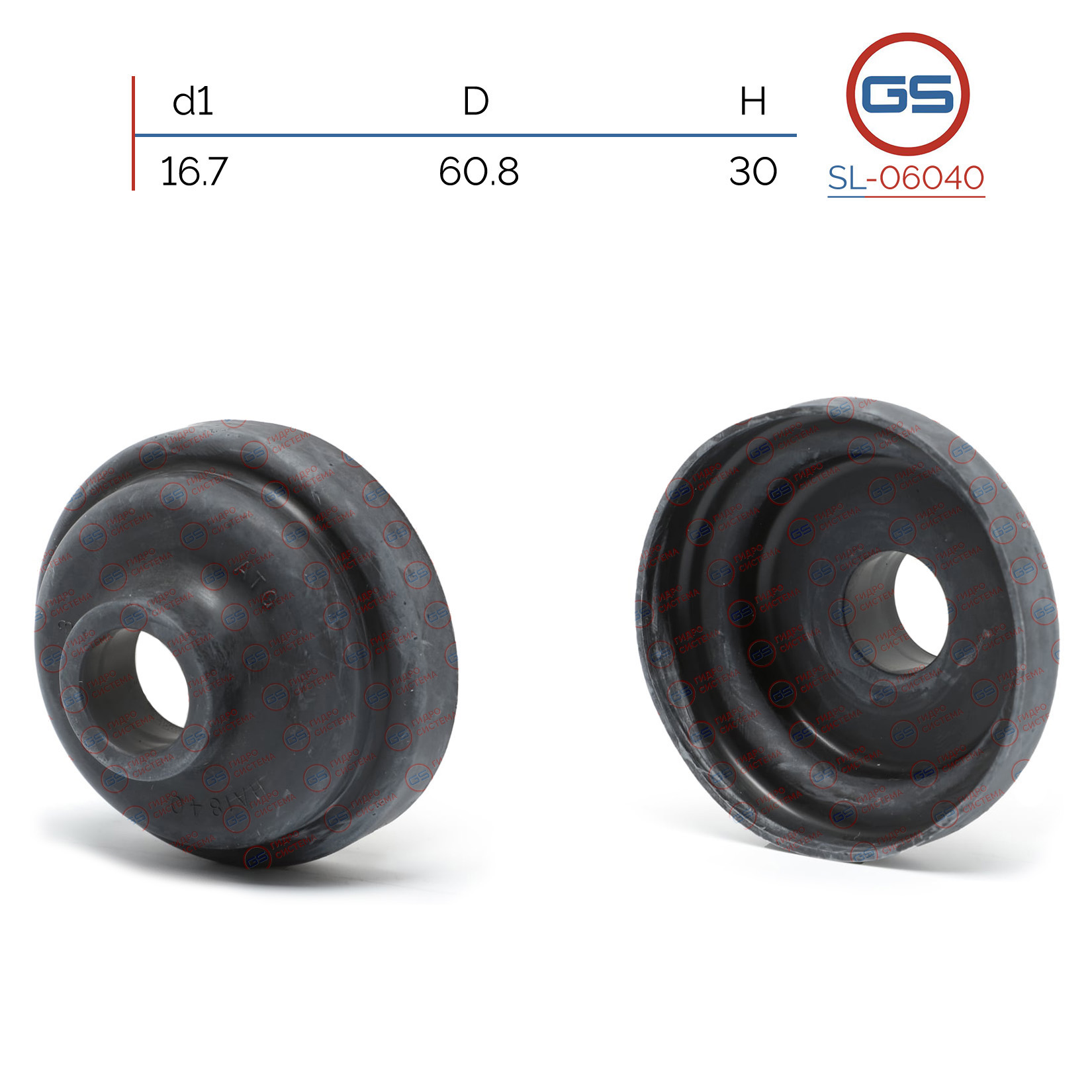 Сальник рулевой рейки 16.7*60.8*30 (Spec) - GS SL-06040
