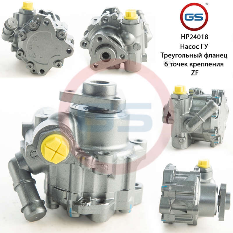 Насос ГУР Land Rover Discovery IV 2009-2016, Land Rover Range Rover Sport 2005- - GS HP24018