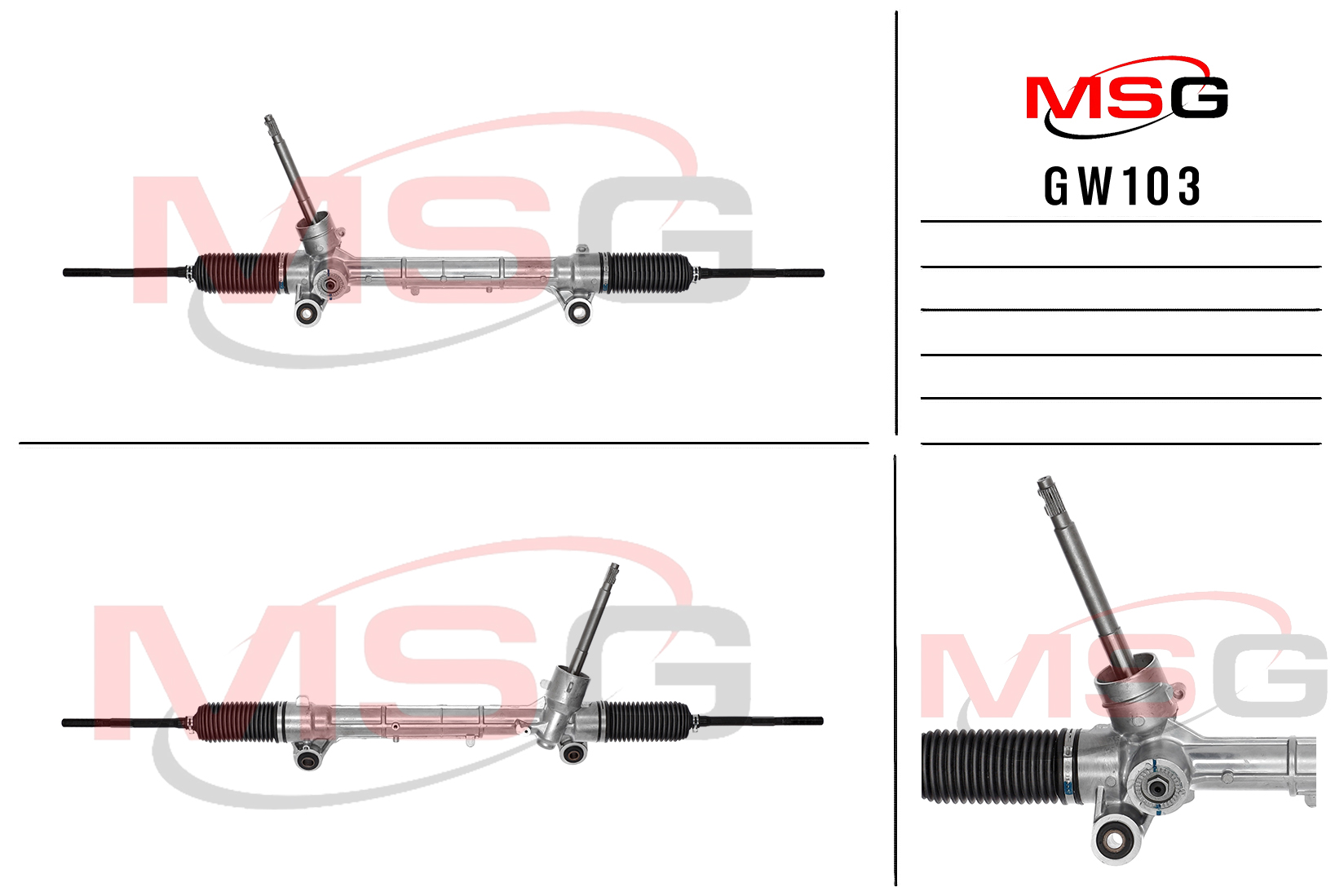 Рулевая рейка без ГУР новая Haval H2 2014- - MSG GW103