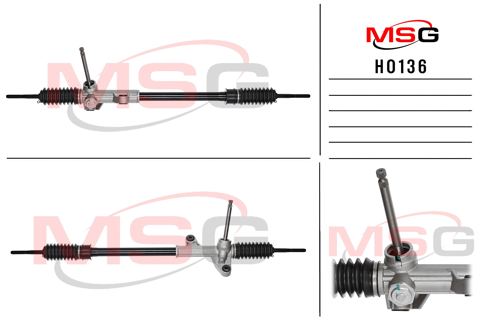 Рулевая рейка без ГУР новая Honda Civic VI 1995-2001 - MSG HO136