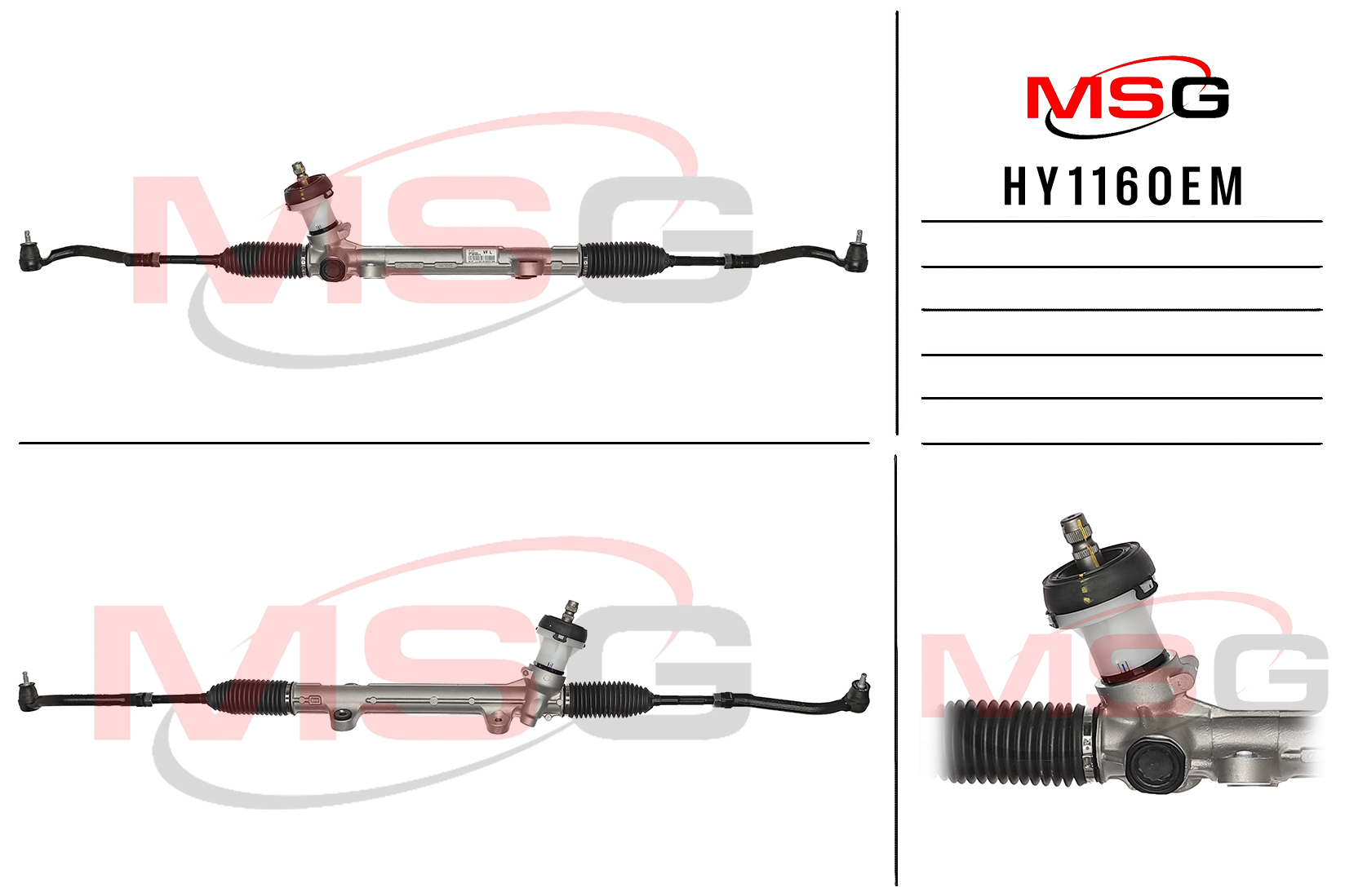 Рулевая рейка без ГУР новая оригинальная Hyundai i40 2011- - MSG HY116OEM