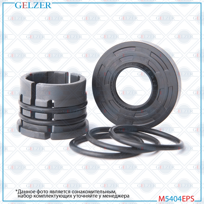 Ремкомплект рулевой рейки Mazda cx-5 i 2011-2017 - GELZER M5404EPS
