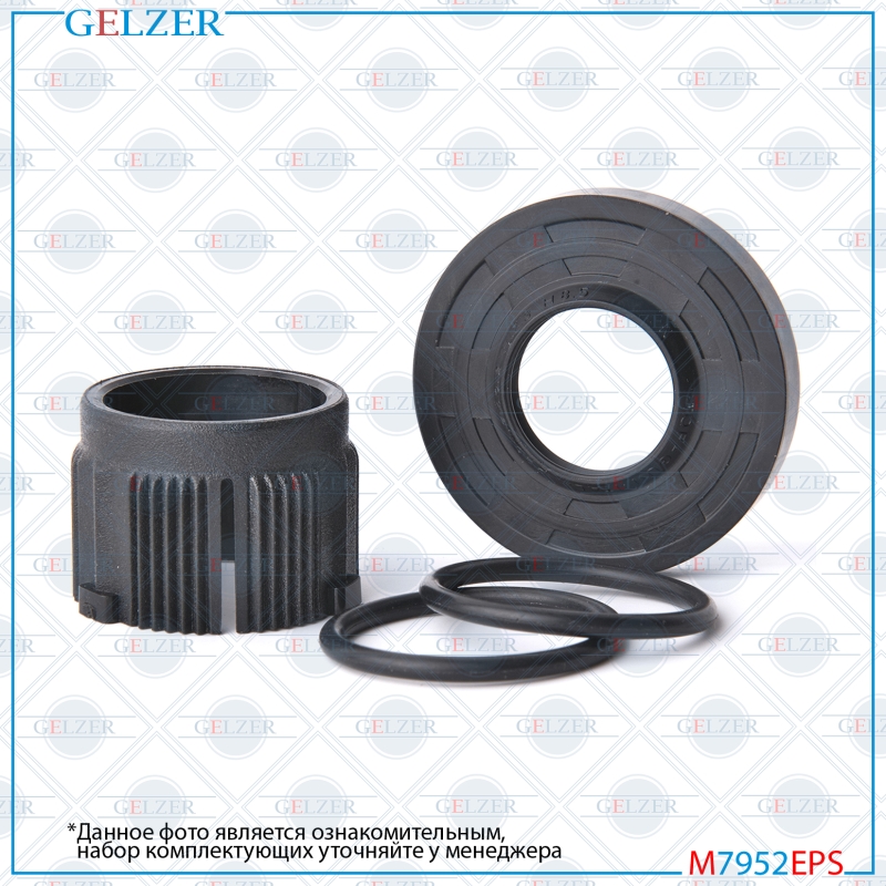Ремкомплект рулевой рейки Toyota Urban Cruiser 2009- - GELZER M7952EPS