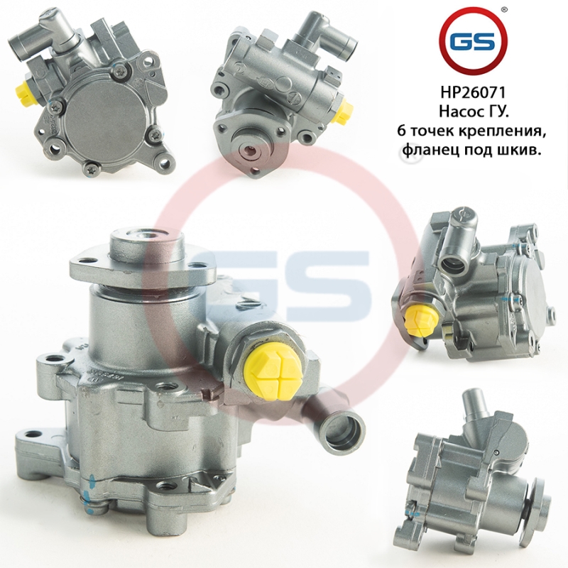 Насос ГУР Mercedes s w220 / Coupe c215 1998-2005, Mercedes m w163 2002-2006 rebuild - GS HP26071