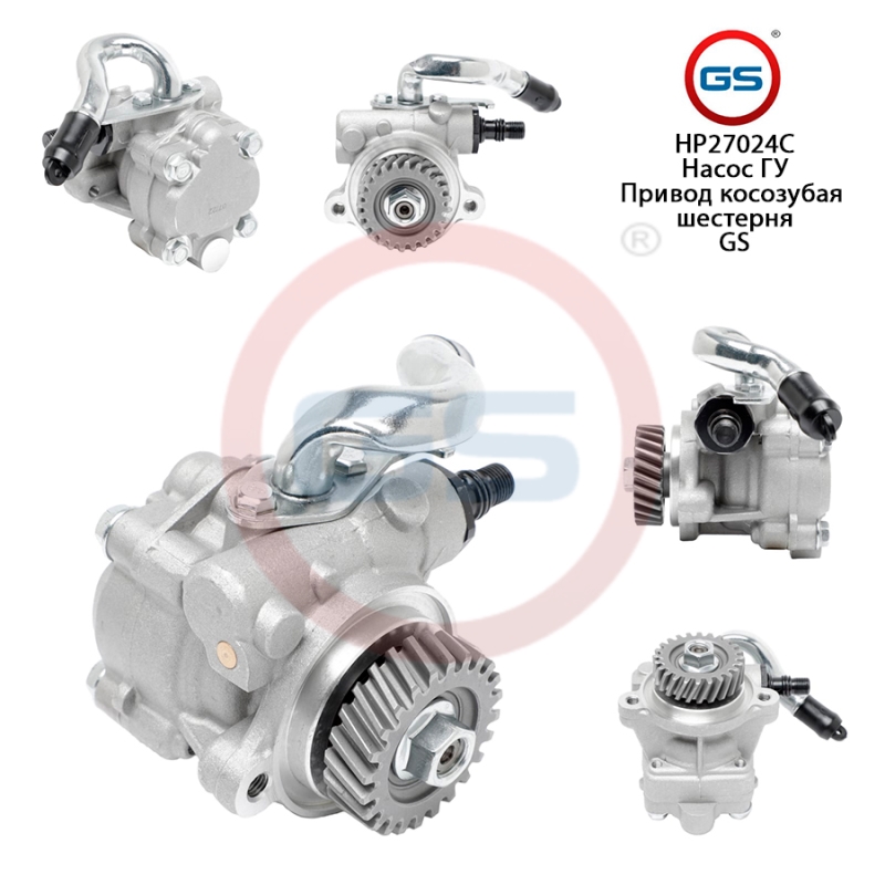 Новый насос ГУР Mitsubishi l200 1996-2005 - GS HP27024C