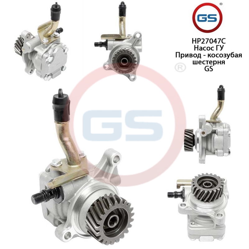Новый насос ГУР Mitsubishi Canter / Fuso fe50 - GS HP27047C