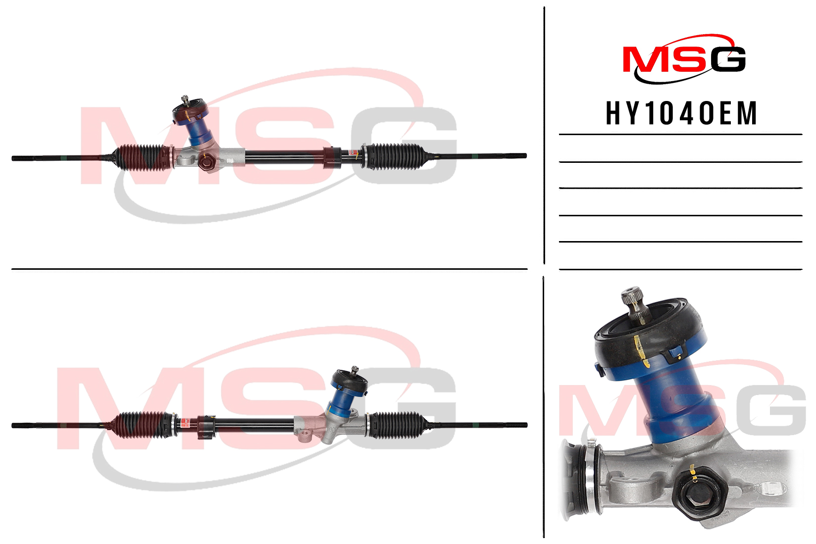 Рулевая рейка без ГУР новая оригинальная Hyundai Getz 2002- - MSG HY104OEM