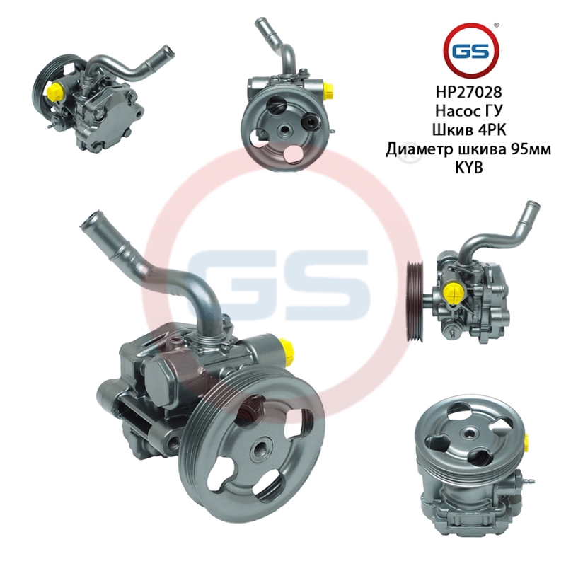 Насос ГУР Mitsubishi Pajero Sport 2007-2015 rebuild - GS HP27028