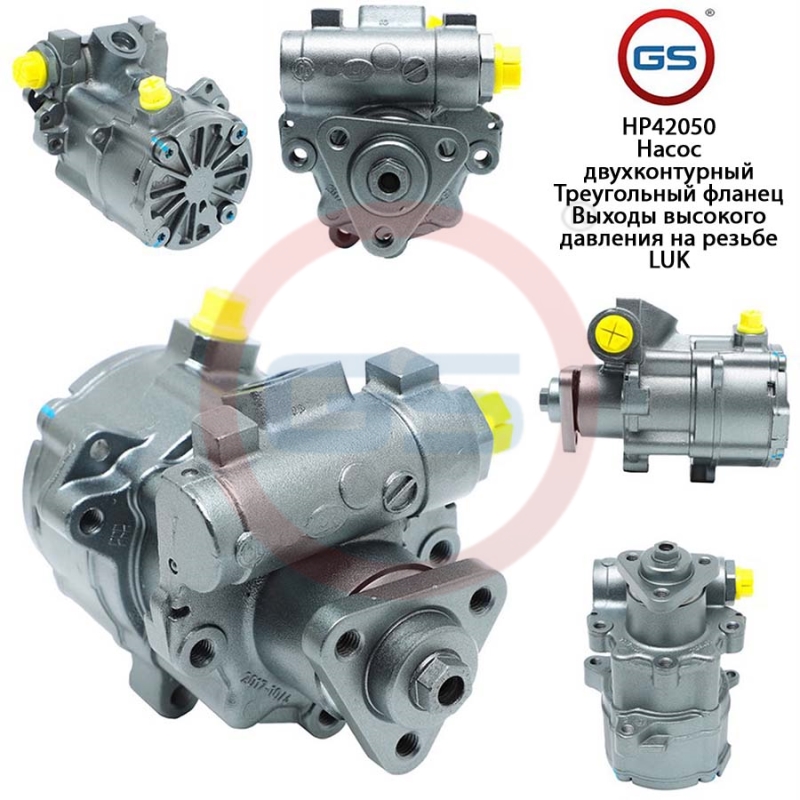 Насос ГУР Porsche 911 1997-2005 rebuild - GS HP42050