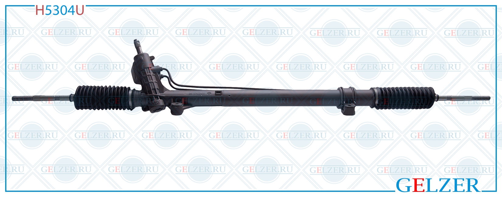 Рулевой механизм ГУР Maserati GranTurismo 2007-2012, Maserati Quattroporte 2003-2012 (Ориг.восст) - GELZER H5304U