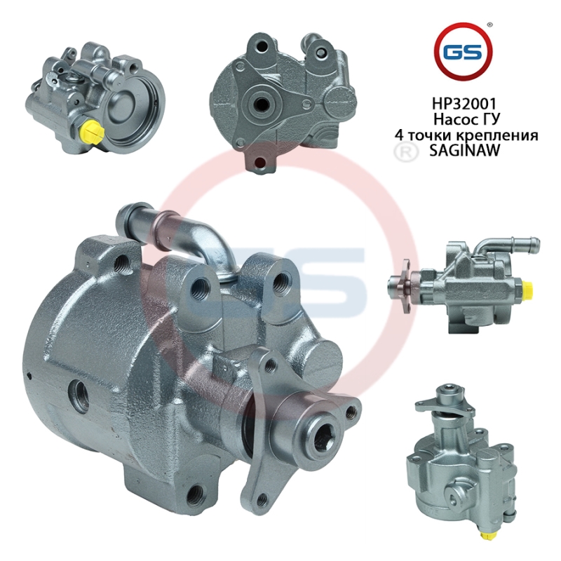 Насос ГУР Renault Laguna i 1993-2001, Renault Espace II 1991-1996, Renault Master 1980-1998 rebuild - GS HP32001