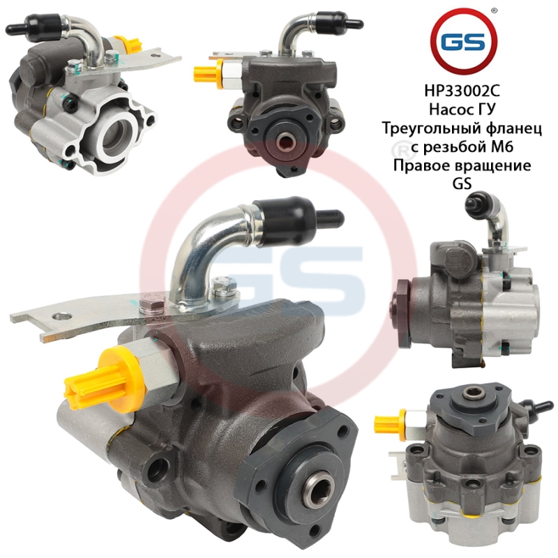 Новый насос ГУР Rover 45 2000-2005, Rover 25 1999, Rover 200 / Cabriolet 1989-2000,Rover 400 1995 - GS HP33002C