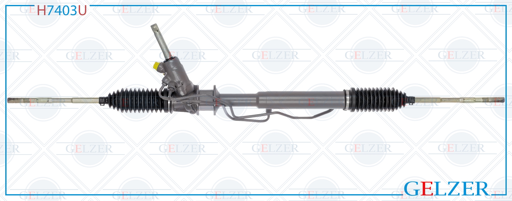 Рейка рулевая Subaru Leone III 1984-1994, Subaru Loyale 1990-1994 - GELZER H7403U