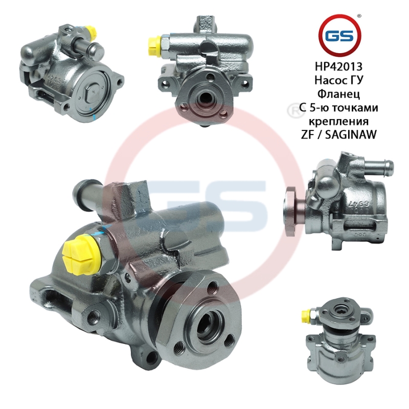 Насос ГУР Seat Cordoba 1993-2002, Seat Cordoba 1999-2002, Seat Ibiza II 1993-1999 rebuild - GS HP42013
