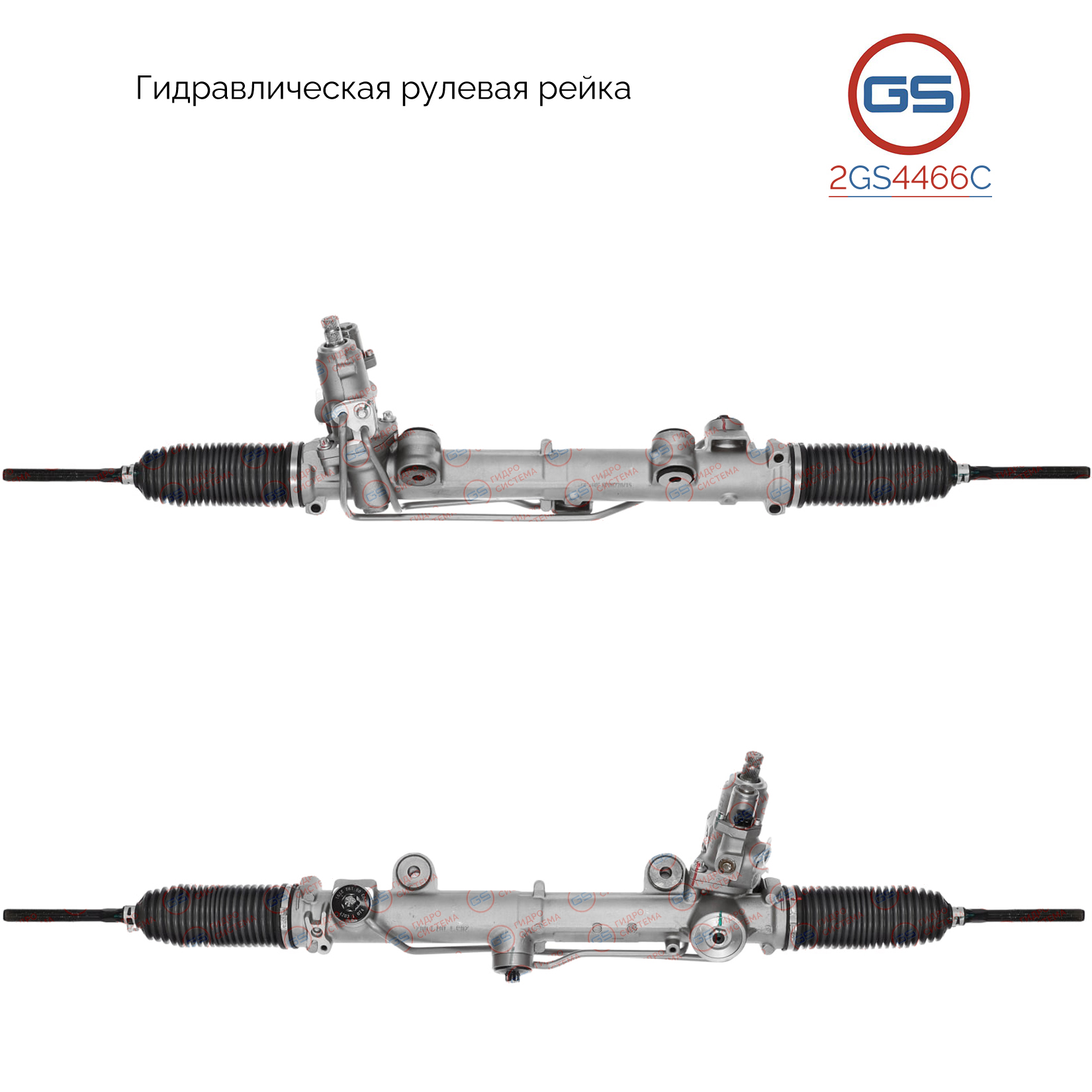 Рейка рулевая Mercedes SLK R171 2004-