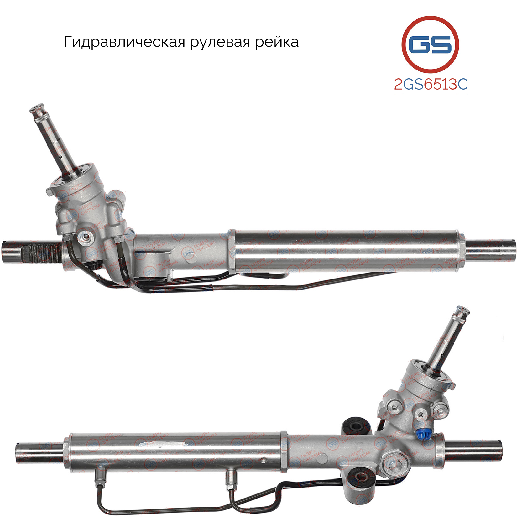 Рейка рулевая Subaru Impreza / WRX 2002-2007 - GS 2GS6513C