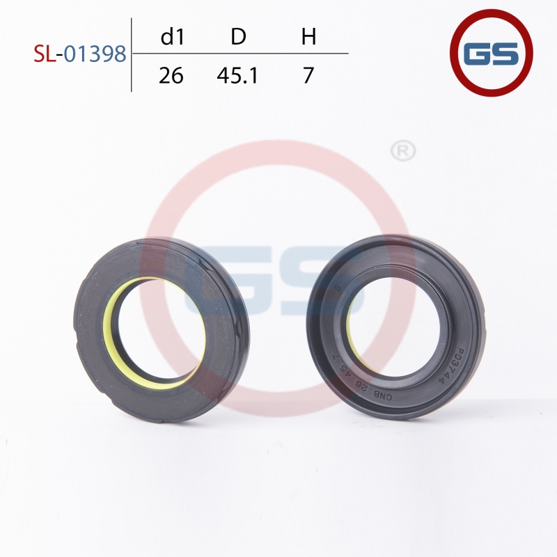 Сальник рулевой рейки 26*45.1*7 (7v2) - GS SL-01398