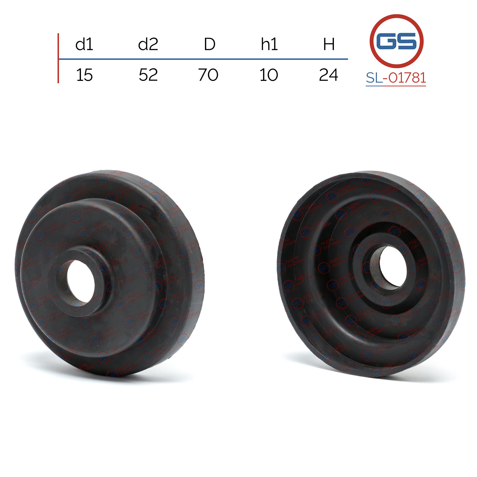 Сальник рулевой рейки 15*52/70*10/24 (SPECIAl) - GS SL-01781