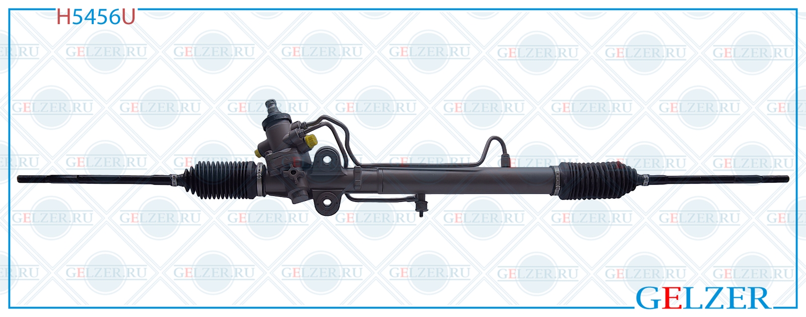 Рейка рулевая Mazda mx-5 II 1998-2005 - GELZER H5456U