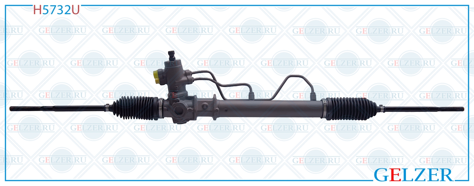 Рулевой механизм ГУР Mitsubishi Lancer IV, Mitsubishi Lancer VI (Ориг.восст) - GELZER H5732U