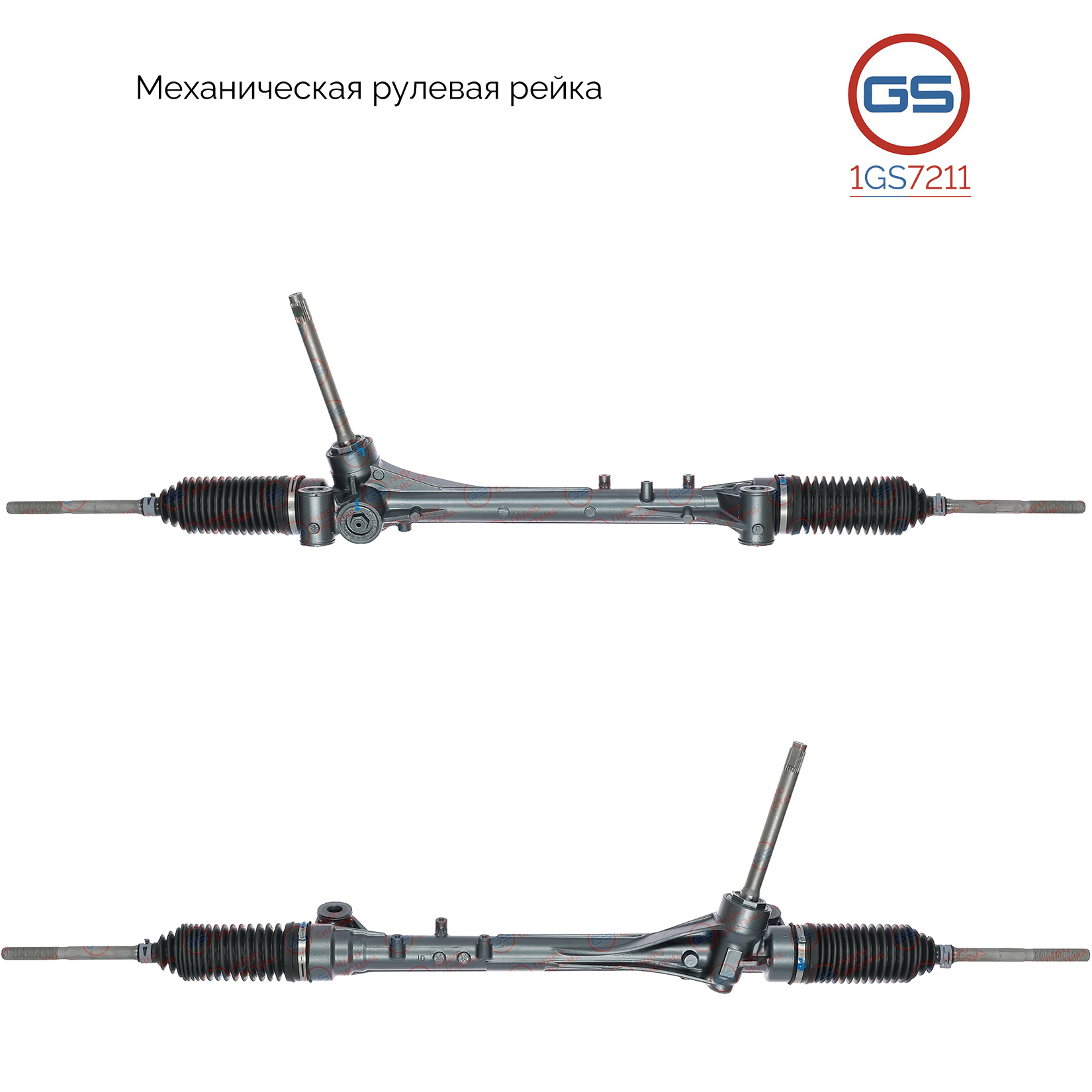 Рейка рулевая Chery Tiggo 4 2017-