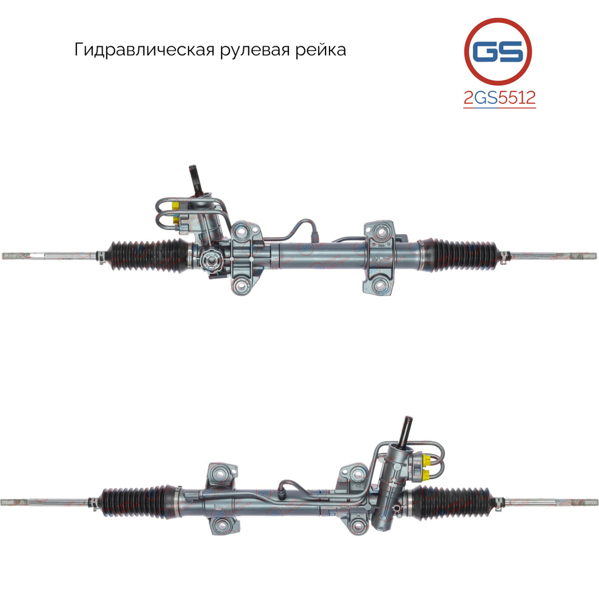 Рулевая рейка Renault Avantime 2001-2003, Renault Espace III 1996-2002 rebuild - GS 2GS5512