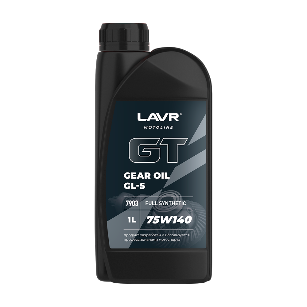 75w-140 moto трансмиссионное масло gt gear oil gl5 1 л LAVR Ln7903 1801₽