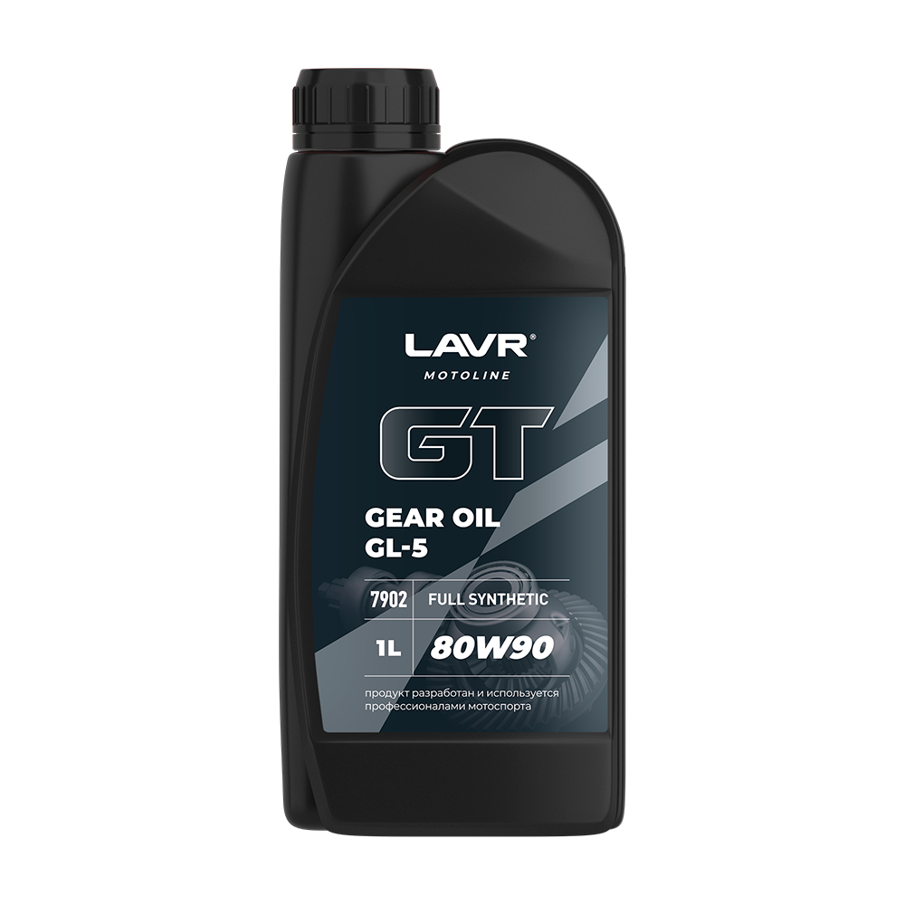 80w-90 moto трансмиссионное масло gt gear oil gl5 1 л LAVR Ln7902 1103₽