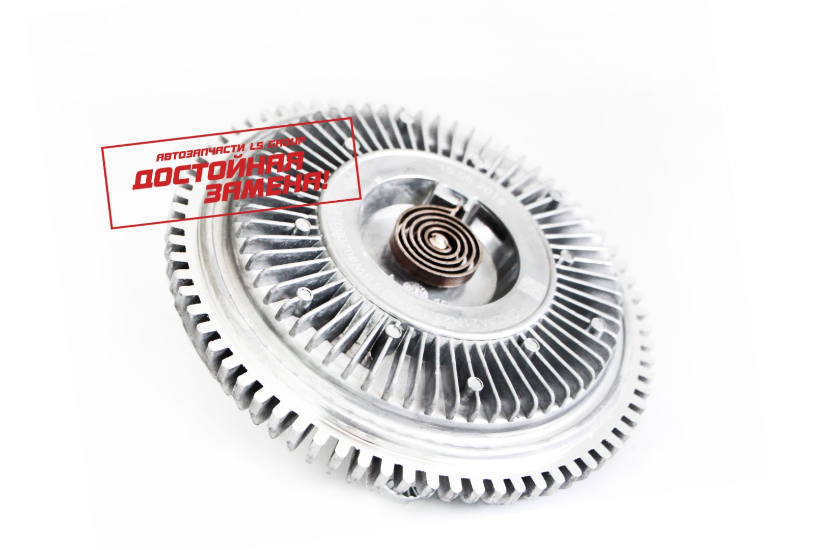 Муфта вентилятора охлаждения Газель Next с дв умз- а274 Evotech ( Group) - LS LS020007477