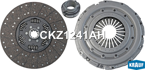 Сцепление комплект - Krauf CKZ1241AH