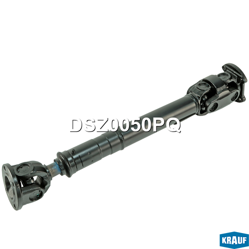 Карданный вал - Krauf DSZ0050PQ