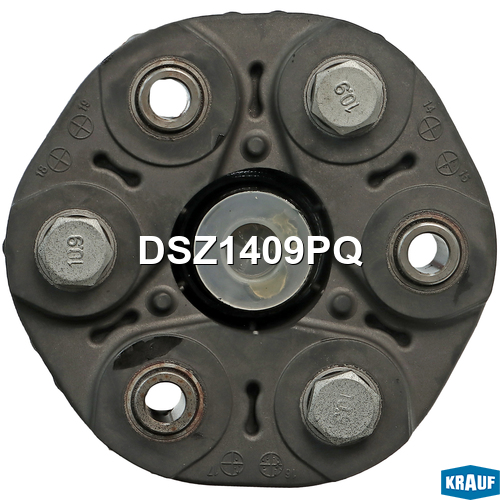 Карданный вал - Krauf DSZ1409PQ