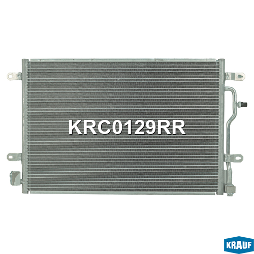 Радиатор кондиционера - Krauf KRC0129RR
