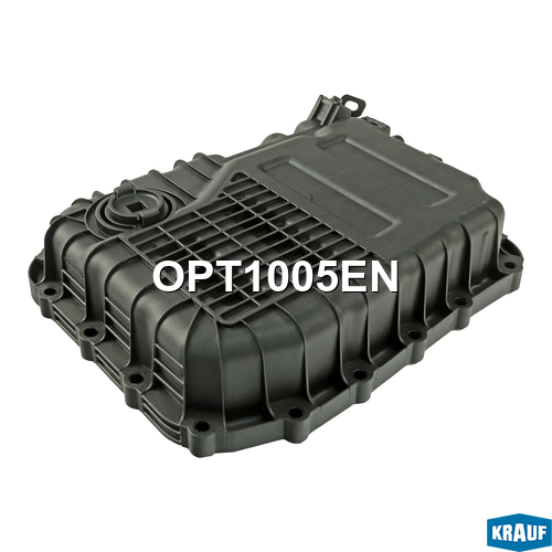 Поддон масляный КПП - Krauf OPT1005EN