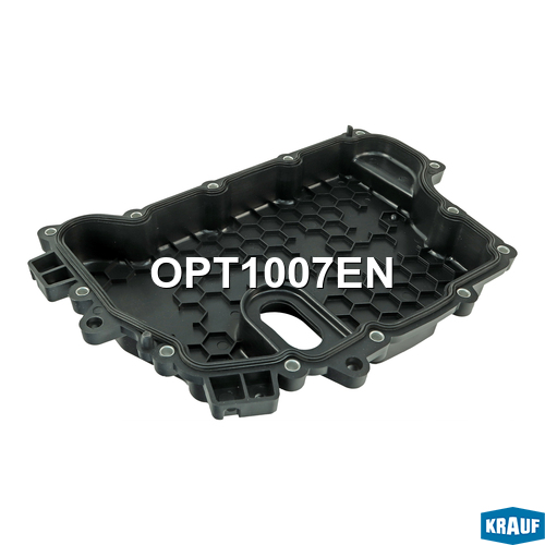 Поддон масляный КПП - Krauf OPT1007EN