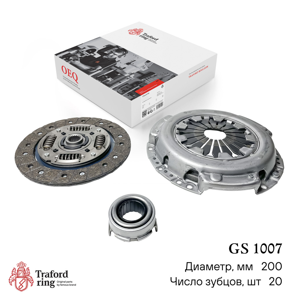 Сцепление в сборе, Chery Indis s18d (11-) 1.3i (200мм) (дв. sqr473f) (кмпл. с мех. муфт.) - TRAFORD RING GS 1007