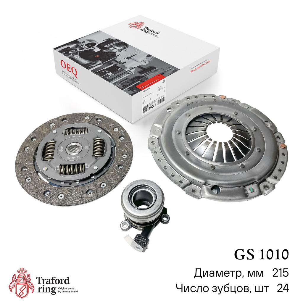 Сцепление в сборе, Chevrolet Aveo t300 (11-) 1.6i (215мм) (кмпл. с гидр. муфт.) - TRAFORD RING GS 1010