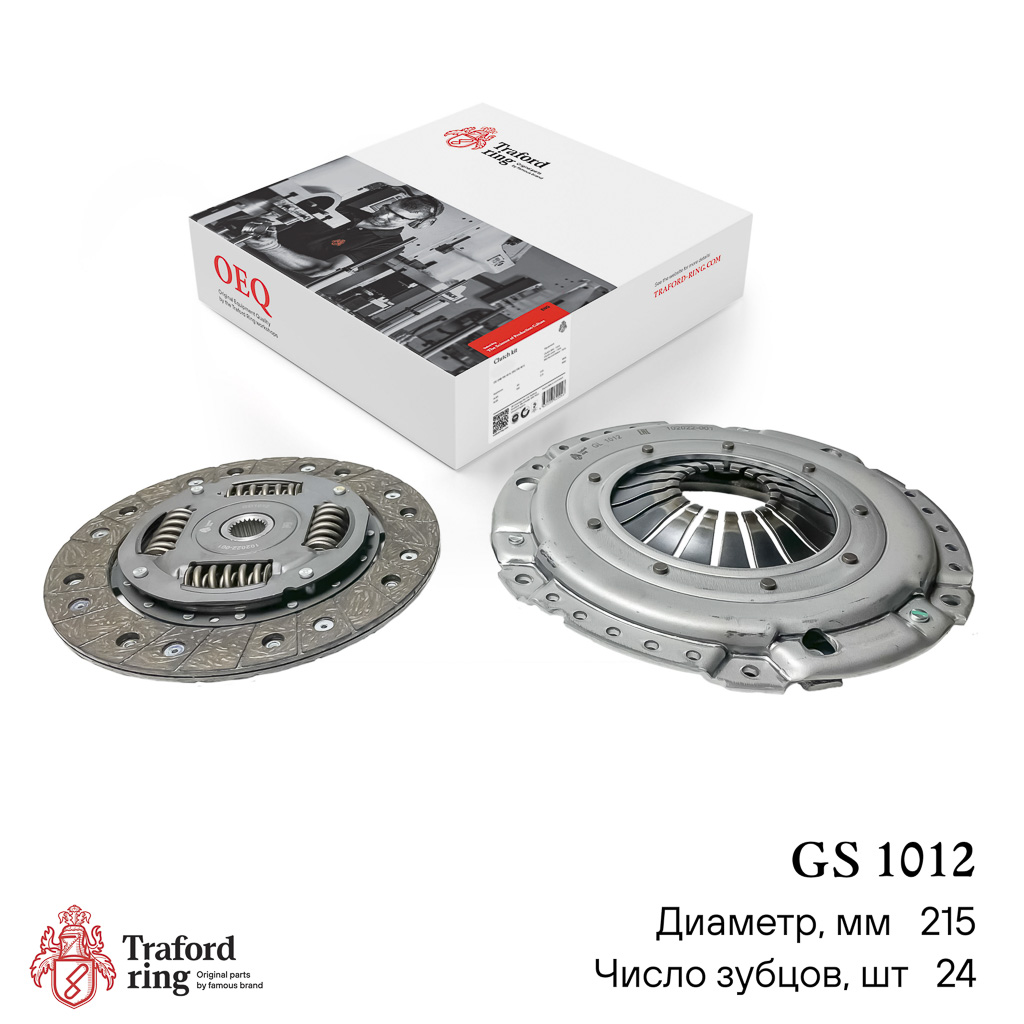Сцепление в сборе, Chevrolet Lacetti (04-)/Aveo t300 (11-) 1.6i (215мм) (кмпл. без муфты) - TRAFORD RING GS 1012