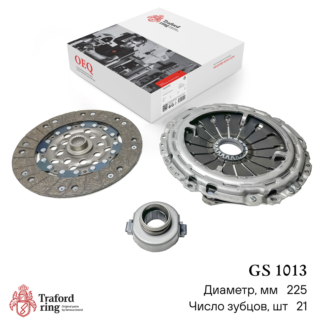 Сцепление в сборе, Citroen C5 (01-) 2.0HDi (225мм) (кмпл. с мех. муфт.) (обратный выжим) - TRAFORD RING GS 1013