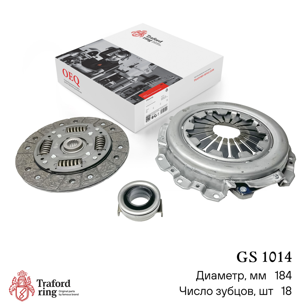 Сцепление в сборе, Daewoo Matiz (01-)/Chevrolet Spark (05-) 1.0i/1.2i (184мм) (кмпл. с мех. муфт.) - TRAFORD RING GS 1014