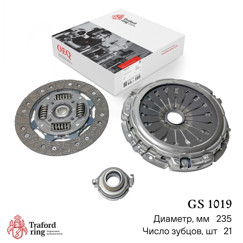 Сцепление в сборе, Fiat Ducato (02-) 2.3 JTD (235мм) (кмпл. с мех. муфт.) - TRAFORD RING GS 1019