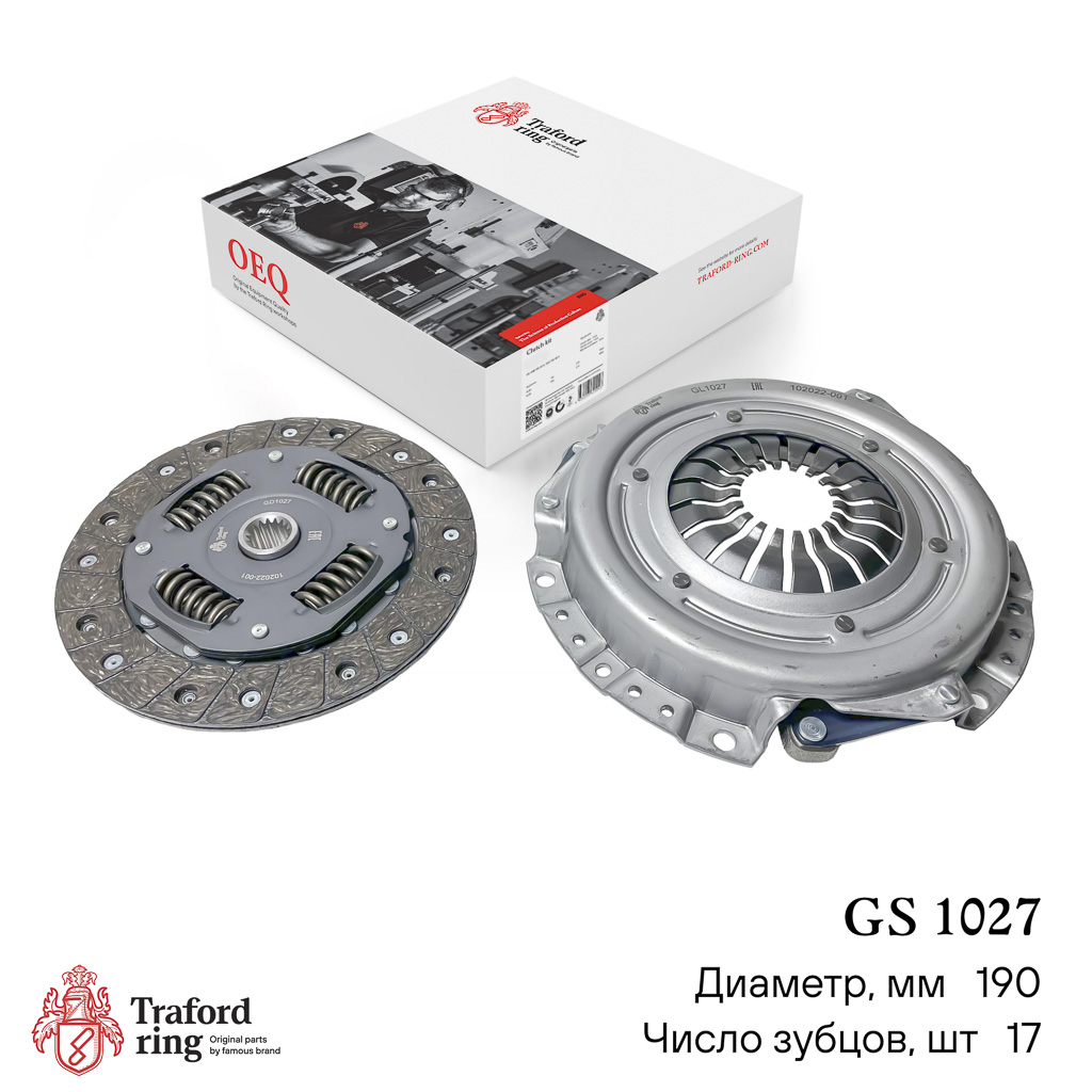 Сцепление в сборе, Ford Fusion (02-)/Mazda 2 (03-) 1.2i/1.4i (190мм) (кмпл. без муфты) - TRAFORD RING GS 1027