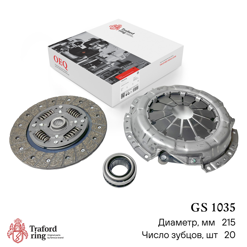 Сцепление в сборе, Hyundai Accent ТаГАЗ (05-)/Getz (05-) 1.4i/1.5i (215мм) (кмпл. с мех. муфт.) - TRAFORD RING GS 1035
