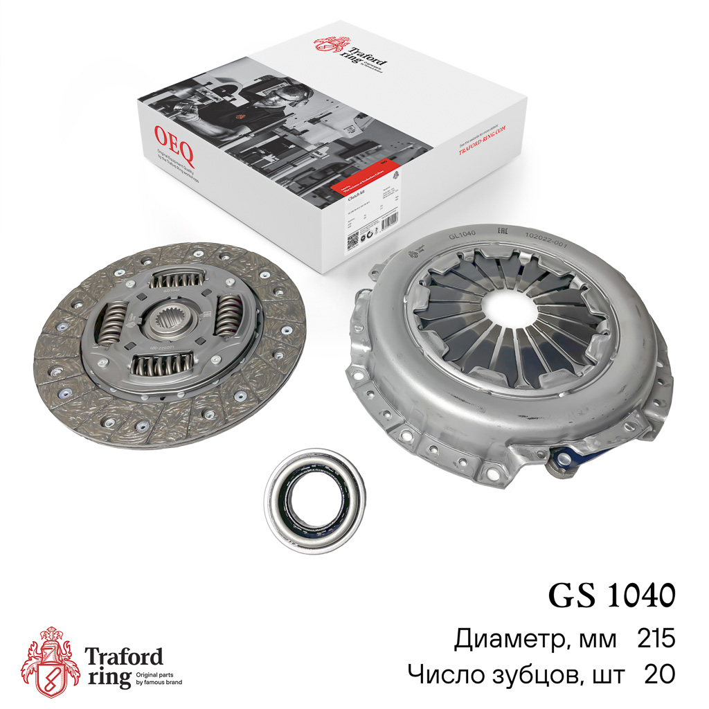 Сцепление в сборе, Hyundai Solaris (10-) 1.4i/1.6i 5MT (215мм) (кмпл. с мех. муфт.) - TRAFORD RING GS 1040