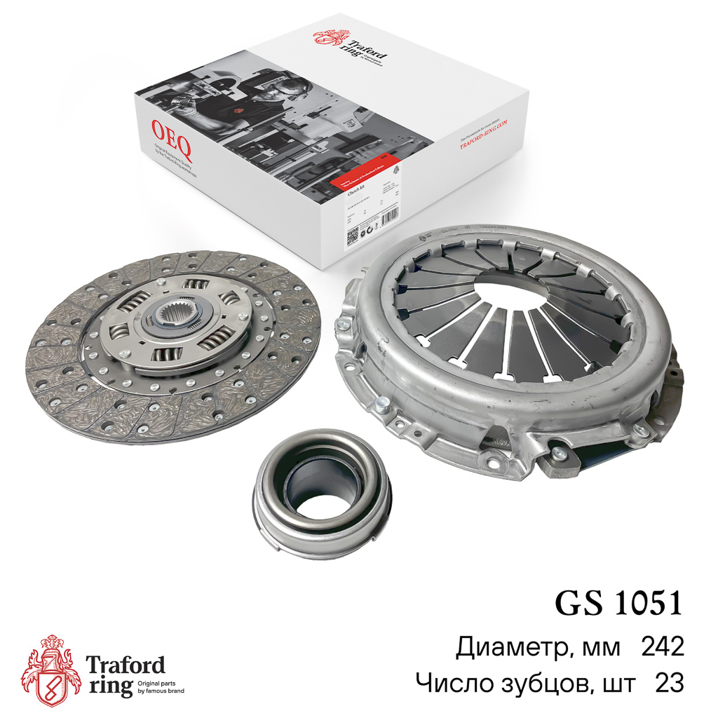 Сцепление в сборе, Land Rover Defender 90/110 (83-) 2.5d (242мм) (кмпл. с мех. муфт.) - TRAFORD RING GS 1051