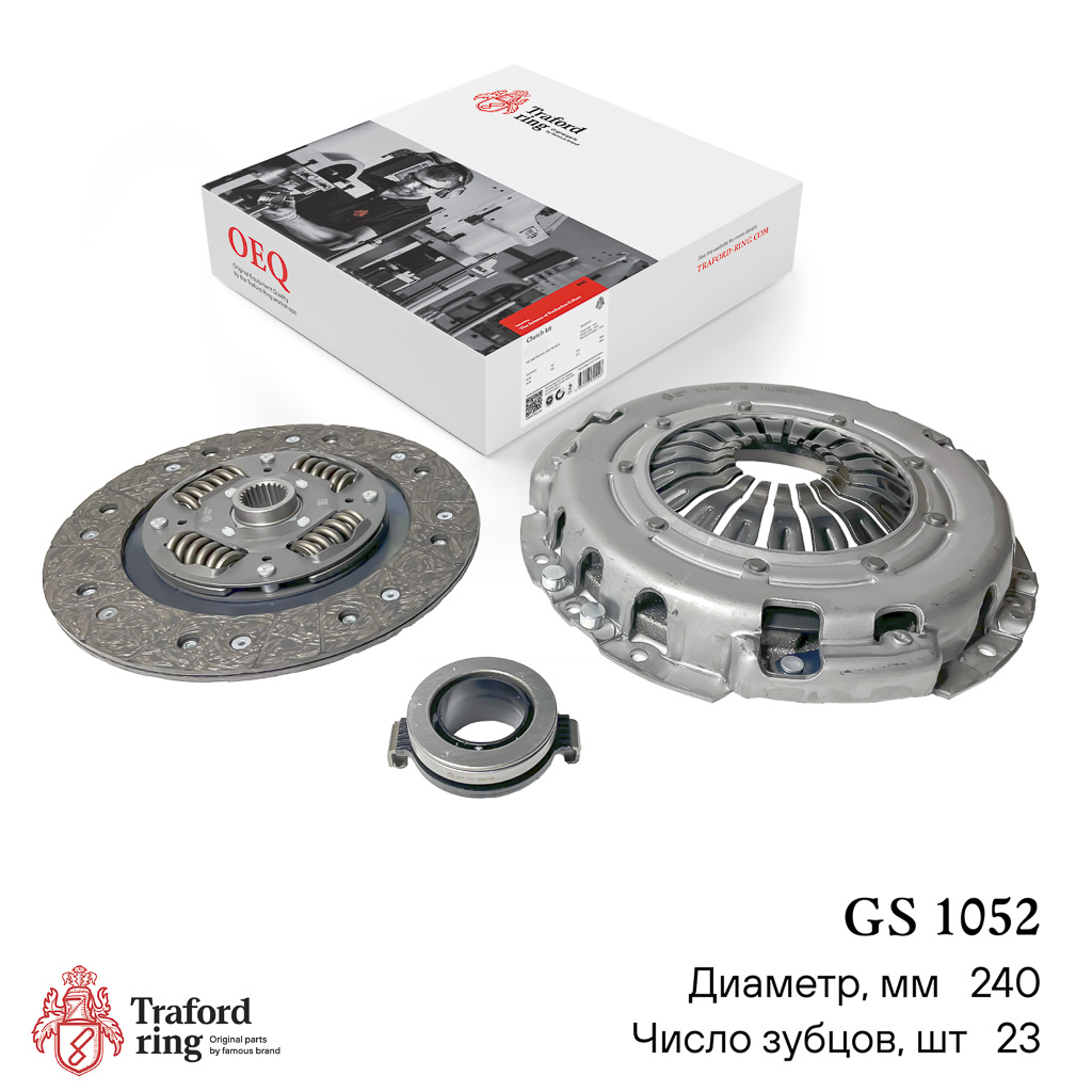 Сцепление в сборе, LDV Maxus (05-) (240мм) (кмпл. с мех. муфт.) - TRAFORD RING GS 1052