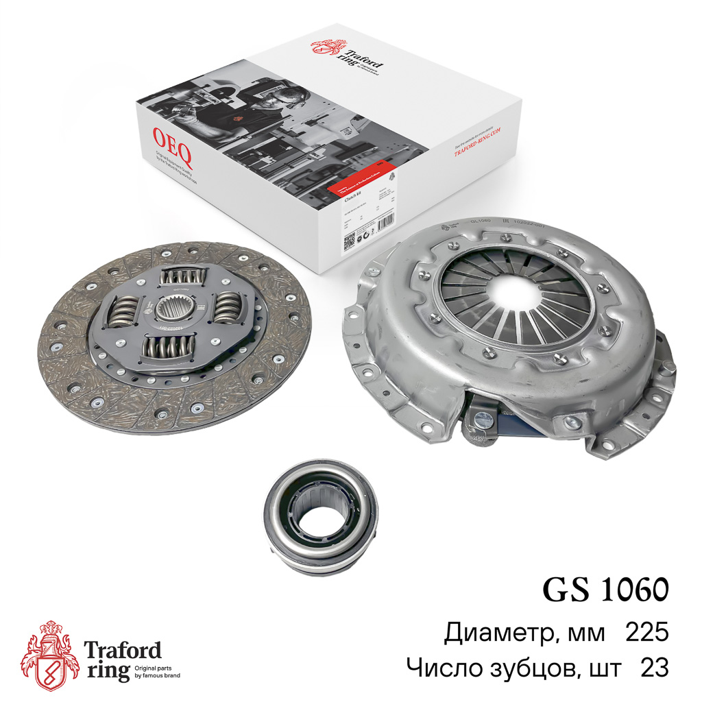 Сцепление в сборе, Mitsubishi l200 (96-)/gw Hover h3(10-)/h5(11-) 2.5d (225мм) (кмпл. с мех. муфт.) - TRAFORD RING GS 1060