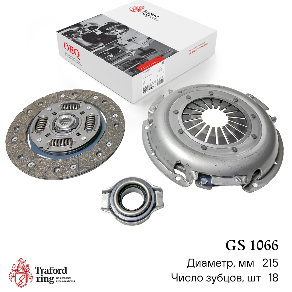 Сцепление в сборе, Nissan Almera Classic (06-) 1.6i (215мм) (кмпл. с мех. муфт.) - TRAFORD RING GS 1066