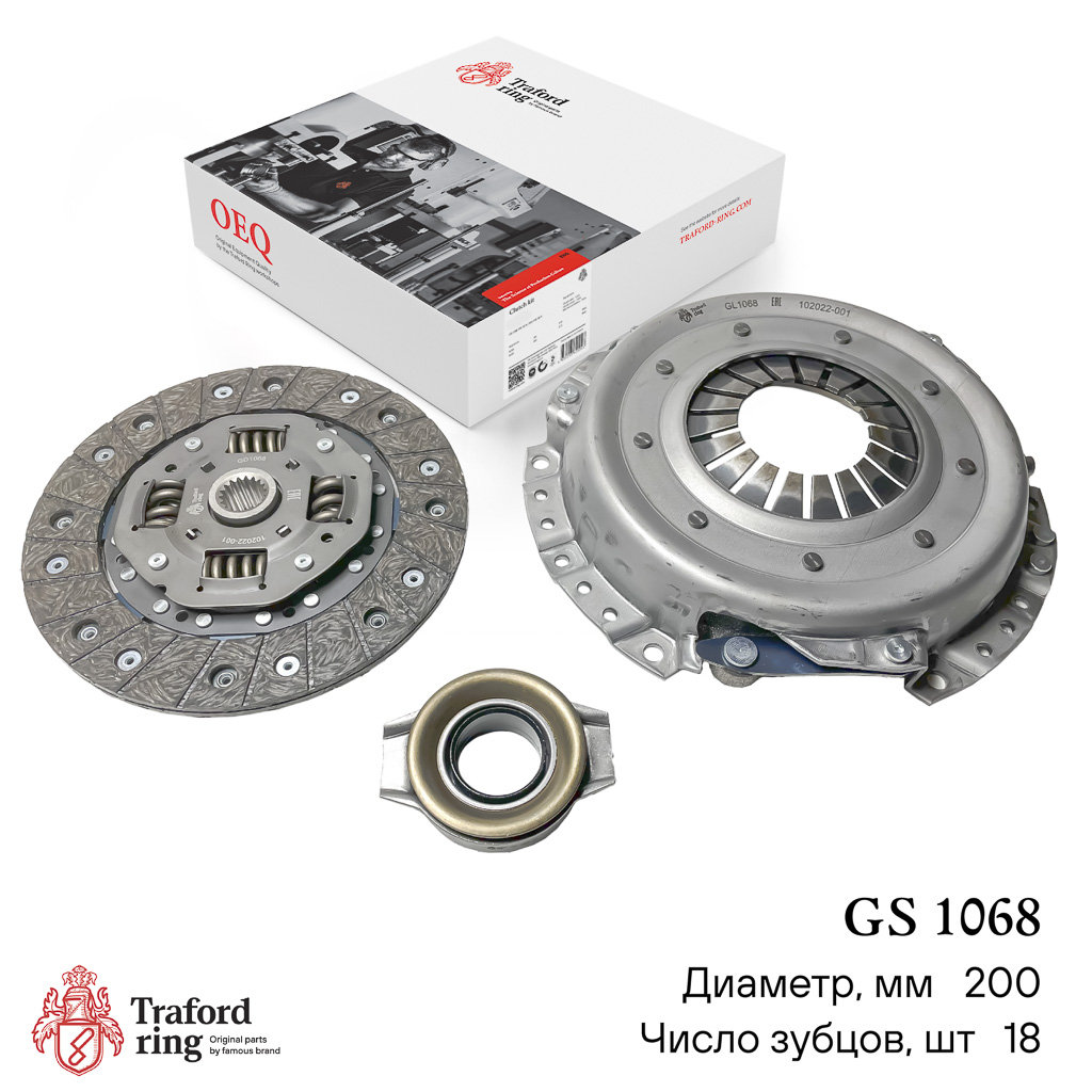 Сцепление в сборе, Nissan Almera N16 (00-)/Primera P12 (02-) 1.5i/1.6i (200мм) (кмпл. с мех. муфт.) - TRAFORD RING GS 1068